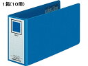 【スーパーDEAL ポイント10%バック】 コクヨ 伝票ファイル(ボード表紙) A4 1/3 とじ厚50mm 青 10冊 伝票用ファイル コンピュータ用ファイル...
