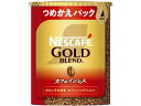 ネスレ ネスカフェ ゴールドブレンド カフェインレス エコ システムパック 60g インスタントコーヒー 袋入 詰替用