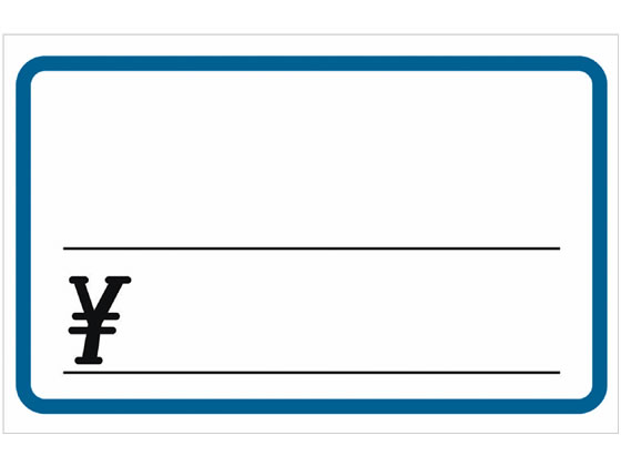 �ڳ�ŷ�����ѡ�SALE������ݥ����2�ܡ�2,000�ߥ����ݥ�ۥ����� ���硼������ �� �֥롼�� \���� 50�� 17-5249 POP������ POP ŹƬP...