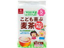 【ポイント2倍★22日20:00~27日9:59迄】 はくばく こども喜ぶ麦茶 8g×52袋 ティーバッグ 麦茶 お茶 飲料
