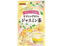 【ポイント2倍★22日20:00~27日9:59迄】 日本緑茶センター やさしいデカフェ ジャスミン茶 1.3g×17包 ティーバッグ 紅茶 ココア 飲料