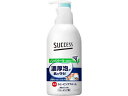 KAO サクセス薬用シェービングフォーム(ノンメントール) 250g シェービング剤 アフターケア シェービング スキンケア