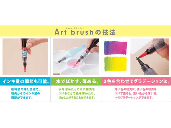 【レビュー投稿で100円OFFクーポン】ぺんて...の紹介画像3
