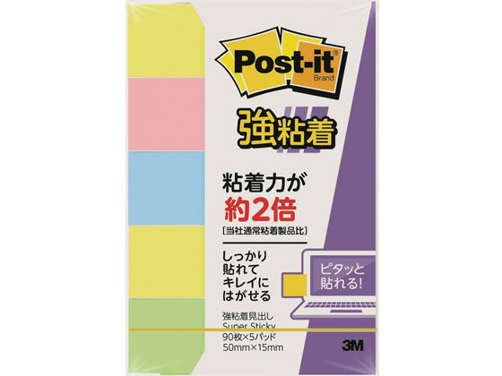 �ڳ�ŷ�����ѡ�SALE������ݥ����2�ܡ�2,000�ߥ����ݥ��3M �ݥ��ȡ����åȶ�Ǵ�師�Ф�5�ĥѥå� �ѥ��ƥ륫�顼4�� 700SS-K �դ��󥿥��� ��...