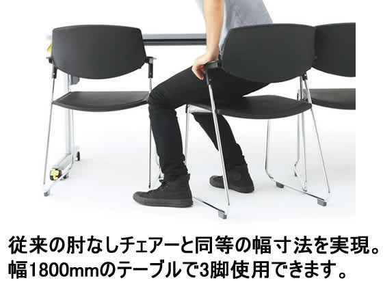 【マラソン限定★2000円クーポン&ポイント2倍】【メーカー直送】コクヨ サティオ ライトグレーシェル 背カバー ポリウレタンレザー ダークマリン【代引不可】【組立・設置・送料無料】ループ脚 スタッキングチェア ミーティングチェア オフィス家具 [2]