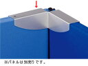 【ポイント10%バック★18日9:59迄】【メーカー直送】林製作所 ジップリンク2用 直角金具 YSOP-07【代引不可】オプションパーツ 連結パーテーション 間仕切り オフィス家具
