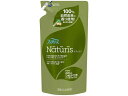 【レビュー投稿で100円OFFクーポン】P&G ファブリーズ ナチュリス レモングラス&ジンジャー 詰替 320mL スプレータイプ 消臭 芳香剤 室内用 清掃