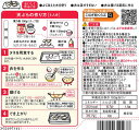 日清製粉ウェルナ 日清フラワー(薄力小麦粉) チャック付 500g 小麦粉 粉類 食材 調味料 2