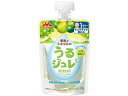 【店内全品ポイント2倍★16日9:59迄】 【お取り寄せ】森永乳業 果実とミネラルのうるジュレ GREEN 100g ドリンク フード ベビーケア