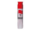 サクラ マット水彩単色 ポリチューブ入 あか 12ml MWP#19 絵の具 パレット 絵の具、パレット 教材用筆記具