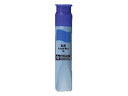 サクラ マット水彩単色 ポリチューブ入 あお 12ml MWP#36 絵の具 パレット 絵の具、パレット 教材用筆記具