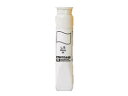 サクラ マット水彩単色 ポリチューブ入 しろ 12ml MWP#50 絵の具 パレット 絵の具、パレット 教材用筆記具