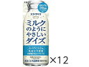 【商品説明】【栄養機能食品】牛乳と大豆（豆乳）の「スゴイ」を合わせ持ったような新しいヘルシードリンク。【仕様】●内容量：200ml×12本生産国：日本商品区分：栄養機能食品メーカー：大塚食品株式会社広告文責：フォーレスト株式会社　0120-40-4016●原材料／成分／素材／材質大豆粉（国内製造、遺伝子組換えでない）、水あめ、果糖ぶどう糖液糖、砂糖、植物油脂、海藻エキス、食塩、トマトエキス、カラメルソース、ビタミンK2含有食用油脂／乳酸Ca、炭酸Ca、乳化剤、安定剤（増粘多糖類）、香料、酸化防止剤（ビタミンE、ヤマモモ抽出物）、ビタミンD●栄養成分【1パック（200ml）当たり】エネルギー：95kcal、たんぱく質：5.4g、脂質：4.5g、コレステロール：0mg、炭水化物：9.3g（糖質：7.0g、食物繊維：2.3g）、食塩相当量：0.35g、カリウム：360mg、カルシウム：240mg（35％）（注）、ビタミンD：2.7μg（49％）（注）　大豆イソフラボン：39mg、大豆固形分：7％以上●アレルギー表示アレルギー表示推奨品目：大豆※大豆アレルギーの方はお控えください。※濃度の高い大豆飲料です。他の大豆食品でアレルギー症状が出ない方でも、まれに発症例がありますので、初めての飲用の場合は少量からの試飲をおすすめします。特に花粉症やアレルギー体質の方はご注意ください。●商品の特徴まるごと大豆飲料にカルシウムをプラスし、ミルキーな味わいに仕上げました。乳成分不使用です。大豆粉には国産大豆100％使用の栄養機能食品（ビタミンD）。常温保存可能品。【備考】※メーカーの都合により、パッケージ・仕様等は予告なく変更になる場合がございます。【検索用キーワード】オオツカショクヒン　おおつかしょくひん　ミルクノヨウニヤサシイダイズ　みるくのようにやさしいだいず　200ML　200ml　大豆飲料　12本