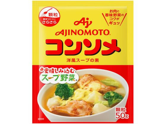 味の素 味の素KK コンソメ 顆粒タイ