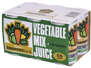 【お取り寄せ】ミリオン/ミリオンの 国産緑黄色野菜ジュース 160g×6本