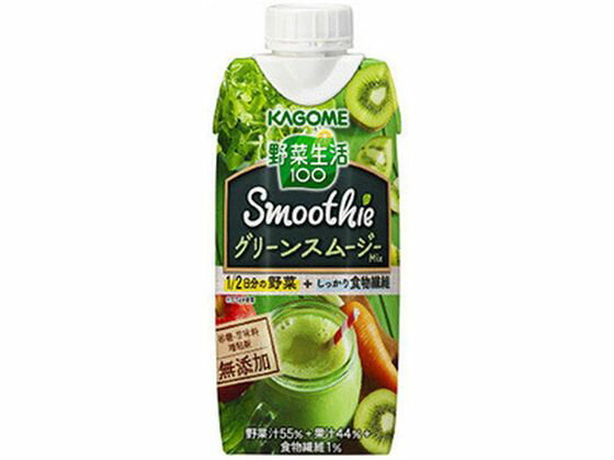 【スーパーセール期間中ポイント2倍】カゴメ/野菜生活100 Smoothie グリーンスムージーMix《9/4(日)20:00〜9/11(日)01:59まで》