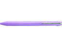 【レビュー投稿で100円OFFクーポン】三菱鉛筆 ジェットストリーム3色 スリム&コンパクト 0.38mm ラベンダー 3色 ジェットストリーム ボールペン