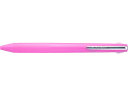 【レビュー投稿で100円OFFクーポン】三菱鉛筆 ジェットストリーム3色 スリム&コンパクト 0.38mm ベビーピンク 3色 ジェットストリーム ボールペン