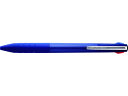 【レビュー投稿で100円OFFクーポン】三菱鉛筆 ジェットストリーム3色 スリム&コンパクト 0.5mm ネイビー 3色 ジェットストリーム ボールペン