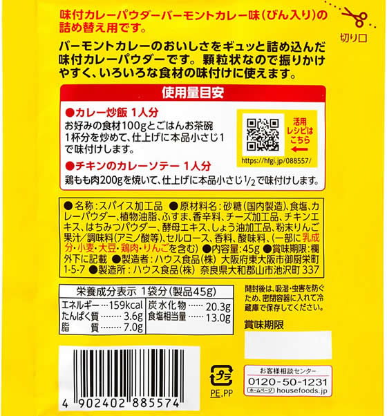 サンプル画像2