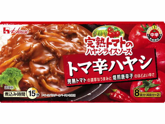 ハウス食品 完熟トマトのハヤシライスソース トマ辛ハヤシ151g ハヤシライス ルー パスタソース 加工食品