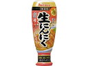 【ポイント2倍★22日20:00~27日9:59迄】 ハウス食品 おろし生にんにく 175g わさび からし しょうが にんにく 調味料 油 食品