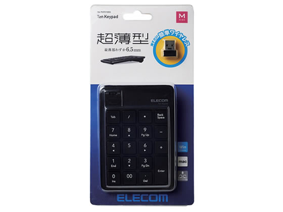 【マラソン限定★2,000円クーポン&ポイント...の紹介画像2