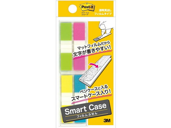 【レビュー投稿で100円OFFクーポン】3M ポストイット ジョーブ透明見出しスマートケース 4色 4冊 683-SC1 ディスペンサータイプ ふせん インデックス メモ ノート