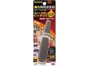 【店内全品ポイント2倍★16日9:59迄】 3M スコッチ 強力瞬間接着剤 ジェル ホビー・クラフト用 5g 7055S 瞬間接着剤 アロンアルファ のり 接着...