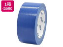 【マラソン限定★2000円クーポン&ポイント2倍】送料無料 古藤工業 カラー布テープ 幅50mm×長さ25m 青 30巻 NO890アオ 布テープ ガムテープ ...
