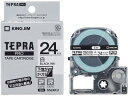 【レビュー投稿で100円OFFクーポン】キングジム テプラPRO用テープ 24mm 白 黒文字 SS24KU 白 ホワイト テプラPROテープ キングジム テプラ 事務機器