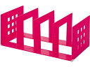 【店内全品ポイント2倍★16日9:59迄】 リヒトラブ 仕切ラック 2L 390mm幅 赤 A-7322-3 本立て ブックスタンド デスクトップ収納 デスク周...