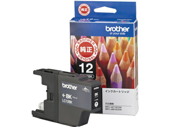 �ڥ�ӥ塼��Ƥ�100��OFF�����ݥ�ۥ֥饶�� ���󥯥����ȥ�å� �֥�å� LC12BK �֥饶�� brother�֥�å� ���󥯥����åȥ����ȥ�å� ���󥯥����ȥ�å� �ȥʡ�