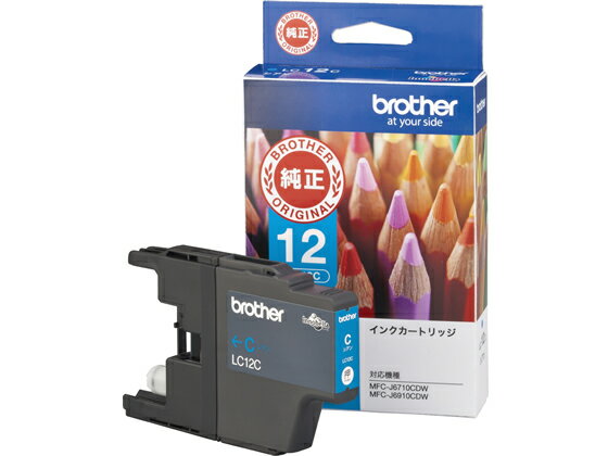 Other - 【マラソン限定★2,000円クーポン＆ポイント2倍】ブラザー インクカートリッジ シアン LC12C ブラザー brotherシアン インクジェットカートリッジ インクカートリッジ トナー