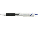 【マラソン限定★ポイント2倍】三菱鉛筆 ジェットストリーム 0.5mm 青 SXN15005.33 青インク ジェットストリーム ボールペン
