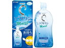【レビュー投稿で100円OFFクーポン】ロート製薬 ロートCキューブ ソフトワンモイストa 500mL ソフトレンズ用 コンタクトケア アイケア