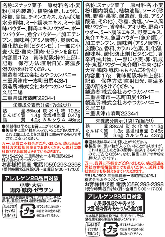 �ڥޥ饽�����2000�ߥ����ݥ���ݥ����2��16��9:59���ۤ���ĥ���ѥˡ� �٥ӡ������� �������� 4Ϣ ���Ĥޤ� ��̣ ���� ������ ���ۻ�