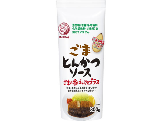 ブルドックソース ごまとんかつソース チューブ 300g ソース 調味料 食材