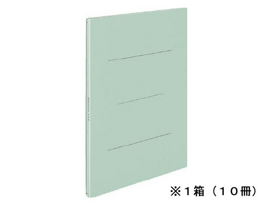 コクヨ ガバットファイル(紙製) A4タテ 緑 10冊 フ-90G 背幅可変式 A4 フラットファイル 紙製 レターファイル