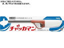 東海 CRチャッカマン 6992 消耗品 キッチン 消耗品 テーブル