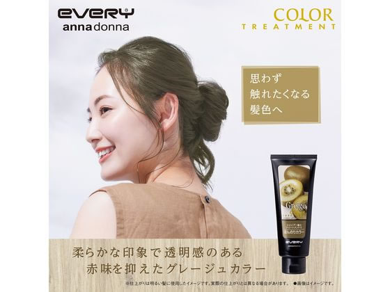 �ڥ�ӥ塼��Ƥ�100��OFF�����ݥ�ۥ���� ����ʥɥ�� ���֥� ���顼�ȥ꡼�ȥ��� ���졼���� 160g ����Х� �Ἴ���� �ȥ꡼�ȥ��� �إ�����