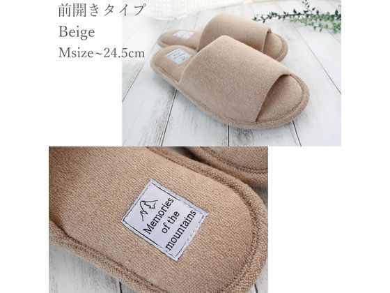 【マラソン限定★ポイント2倍＆2,000円クーポン】ストロング 洗えるパイルスリッパ ...