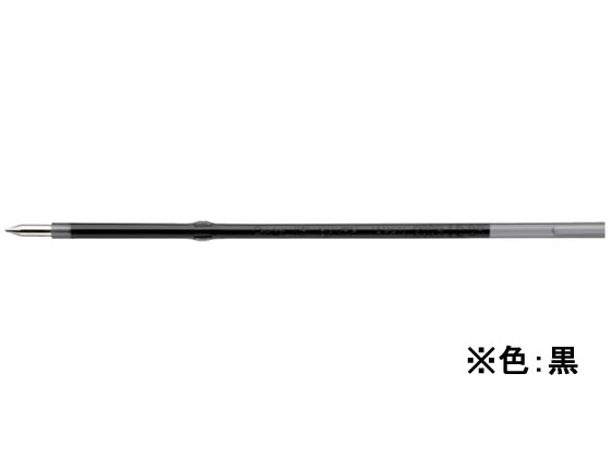 ぺんてる ビクーニャ単色0.5mm替芯 黒 XBXM5H-A 黒インク ぺんてる Pentel ボールペン 替芯