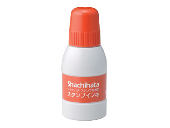 【お取り寄せ】シヤチハタ/スタンプ台専用補充インキ 小瓶 朱色/SGN-40-OR