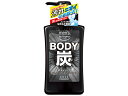 コーセーコスメポート メンズ ソフティモ ボディーソープ 炭 本体 550mL ボディソープ バス ボディケア スキンケア