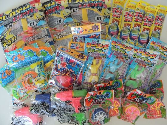 �ڥ�ӥ塼��Ƥ�100��OFF�����ݥ������̵���ڤ����󤻡ۤ��ߥ塼�� ���֤�!�ȶ�ε�ϥ�� ������㥹�����ȥ��å� 10 D1561 Ź�� POP �Ǽ�