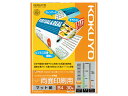 【レビュー投稿で100円OFFクーポン】コクヨ インクジェット用紙スーパーファイングレード両面印刷 B4 両面印刷タイプ インクジェット用紙