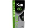 ライオン Ban 男性用ロールオン 30ml 制汗剤 デオドラント エチケットケア スキンケア その1