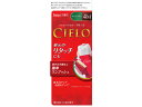 【レビュー投稿で100円OFFクーポン】ホーユー シエロ ヘアカラー EX クリーム 4M モカブラウン 白髪用ヘアカラー ヘアカラー ヘアケア