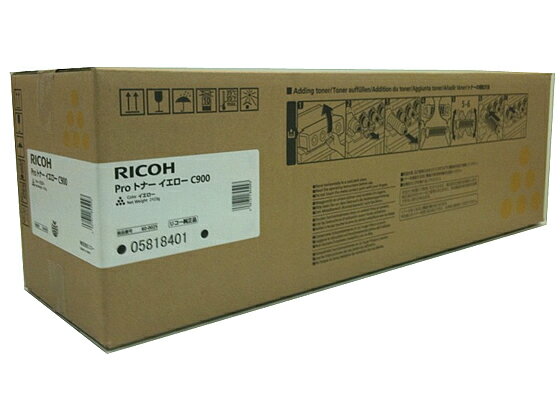 【レビュー投稿で100円OFFクーポン】送料無料 【お取り寄せ】リコー Pro トナー イエロー C900 600025 リコー RICOHカラー レーザープリンタ トナーカートリッジ インク